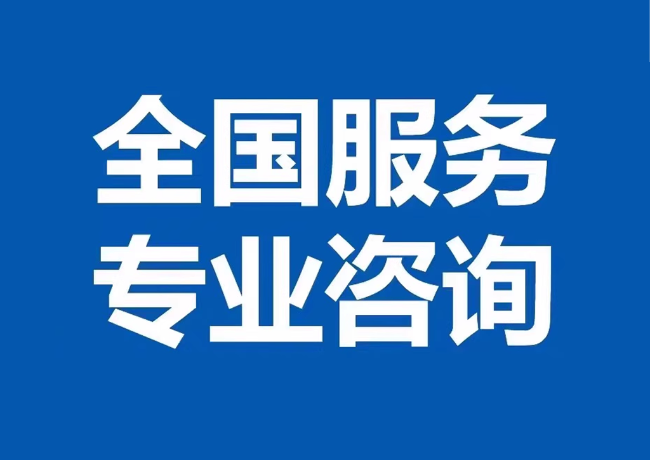 历城封存公积金代提