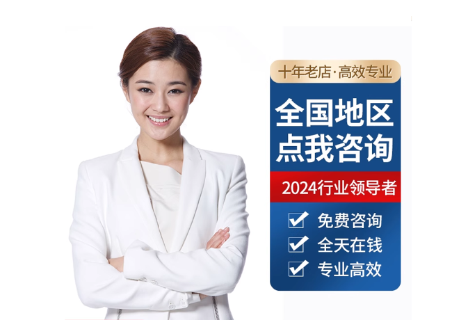 历城离职公积金代提